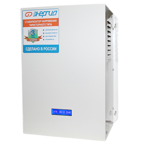 Ultra 15000